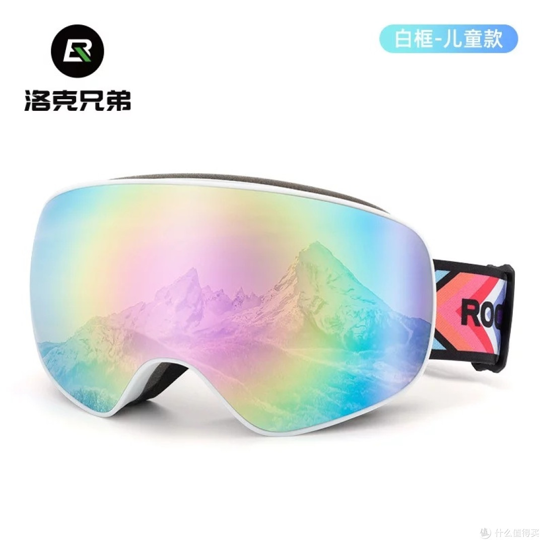 一千五百字深度体验,家庭滑雪的近视友好“全能镜