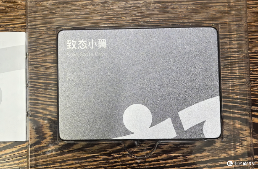 SATA不死,SATA SSD还在!---致态小翼S001评测