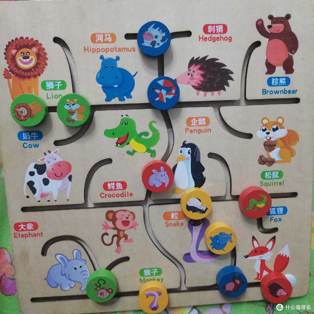 宝妈必入!这款木制迷宫玩具,解锁孩子成长多能力