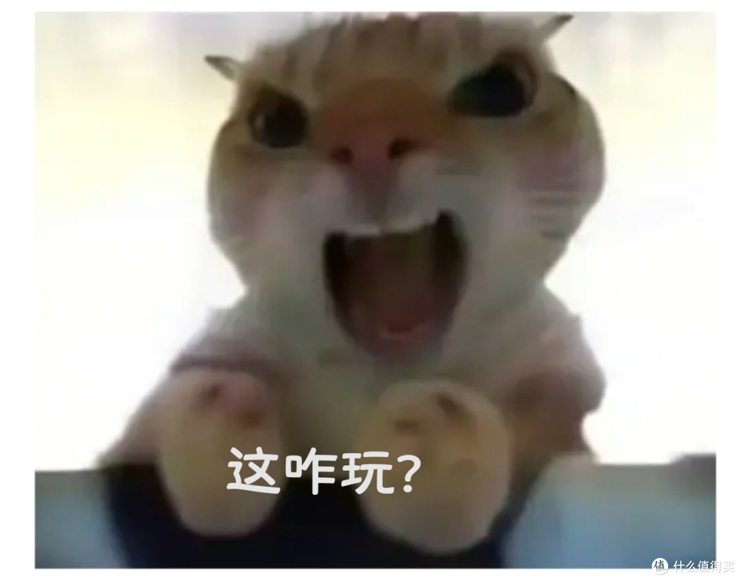 还以为高色域等于高画质?别被忽悠了!