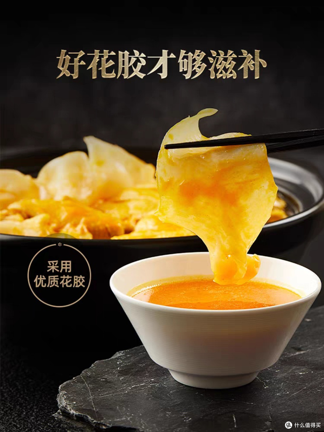 加热即食的家宴火锅汤底