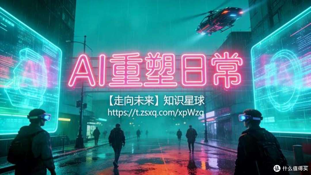 提示工程实战指南:每日一个提示词 | 文生图 | 哪家模型最