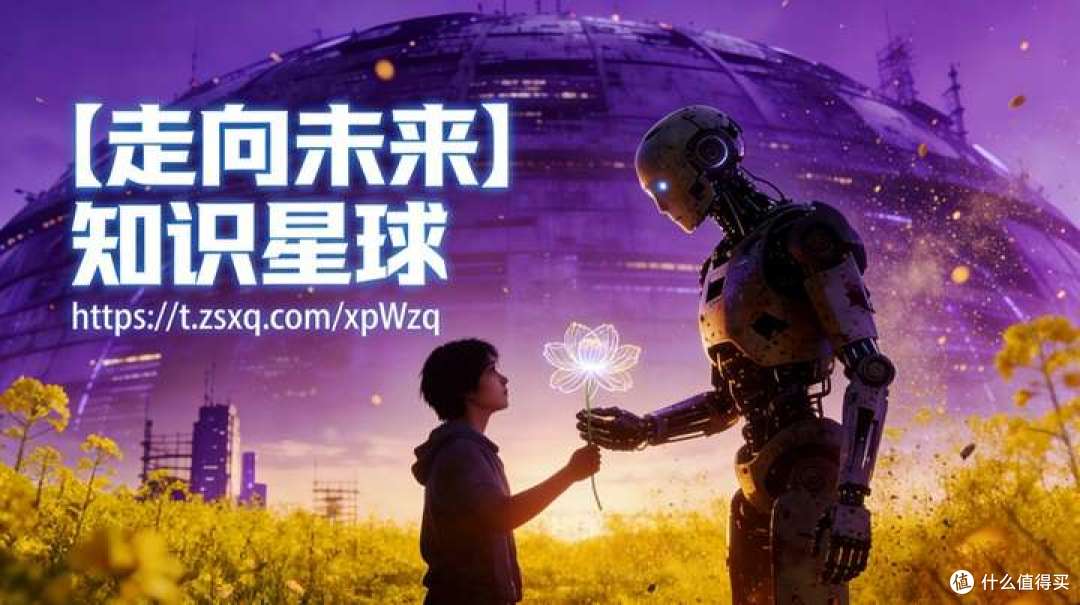 提示工程实战指南:每日一个提示词 | 文生图 | 哪家模型最