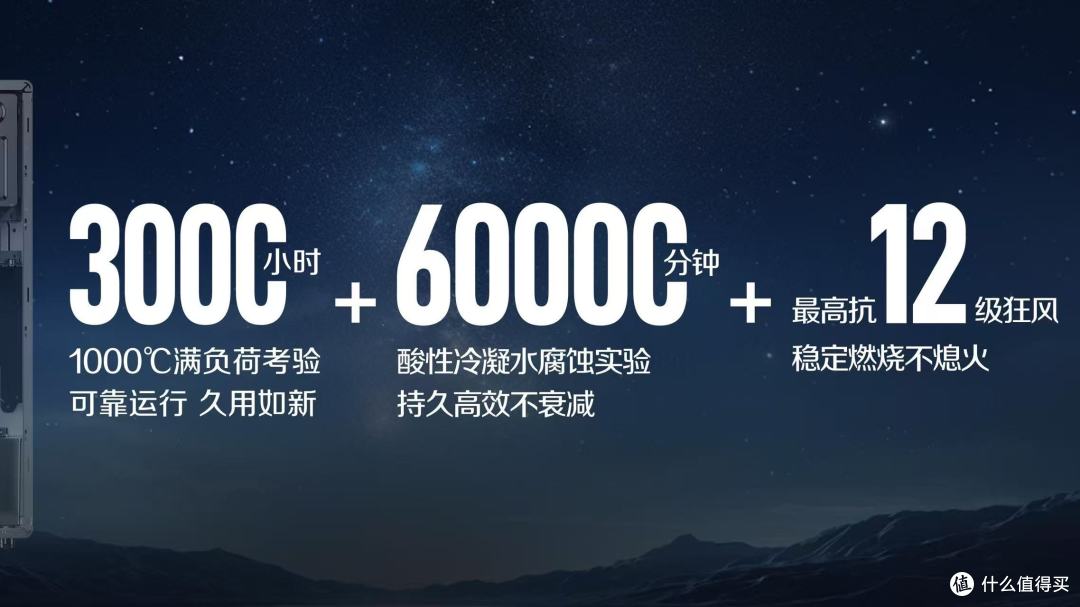 史密斯EC5不锈钢换热,耐用够出色吗?