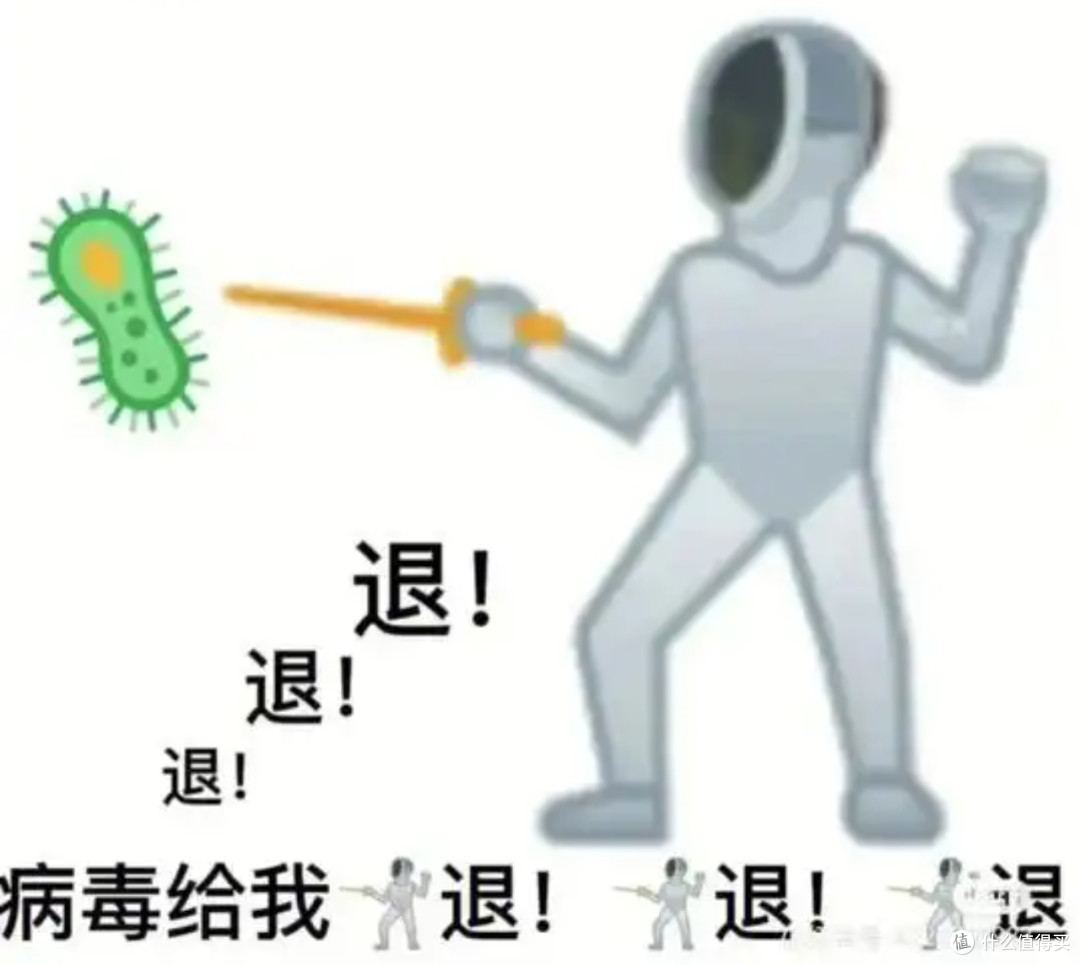 流感高峰何时退？疾控专家预判：春节前后趋缓，这些信号最关键
