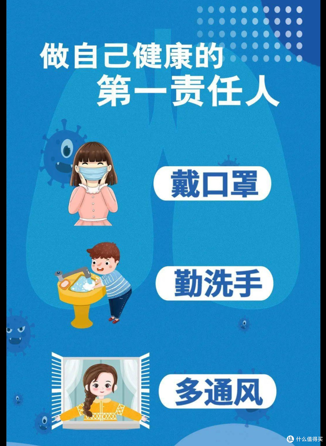 流感高峰何时退？疾控专家预判：春节前后趋缓，这些信号最关键