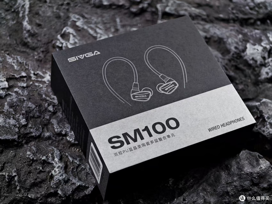 老牌劲旅的转型试水之作!SIVGA SM100主观体验报告