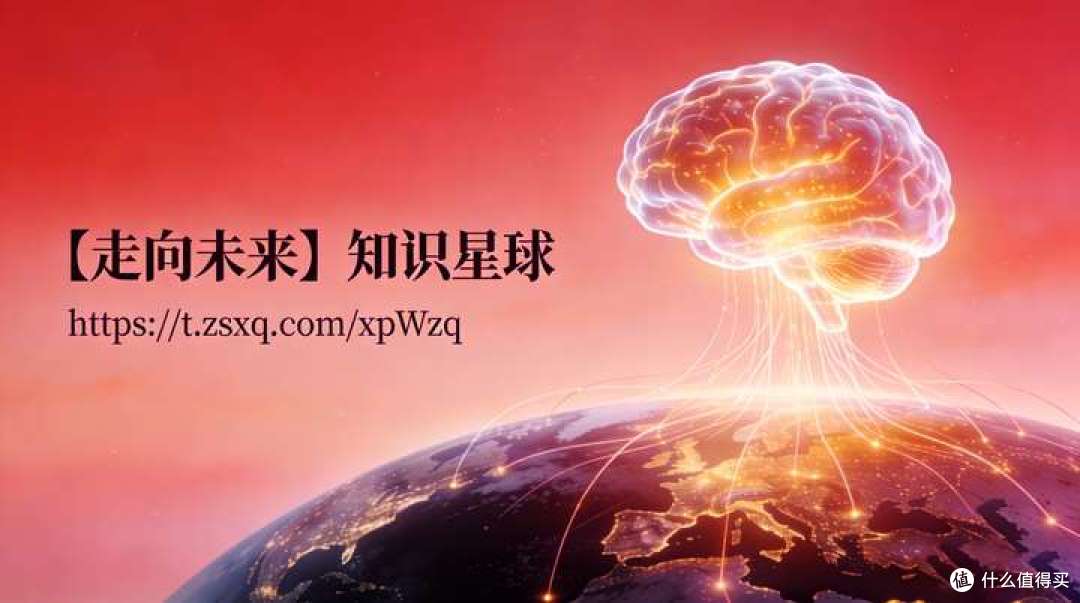 RAG已死,Agent当立?从技术内卷到产业革命,万字拆解A