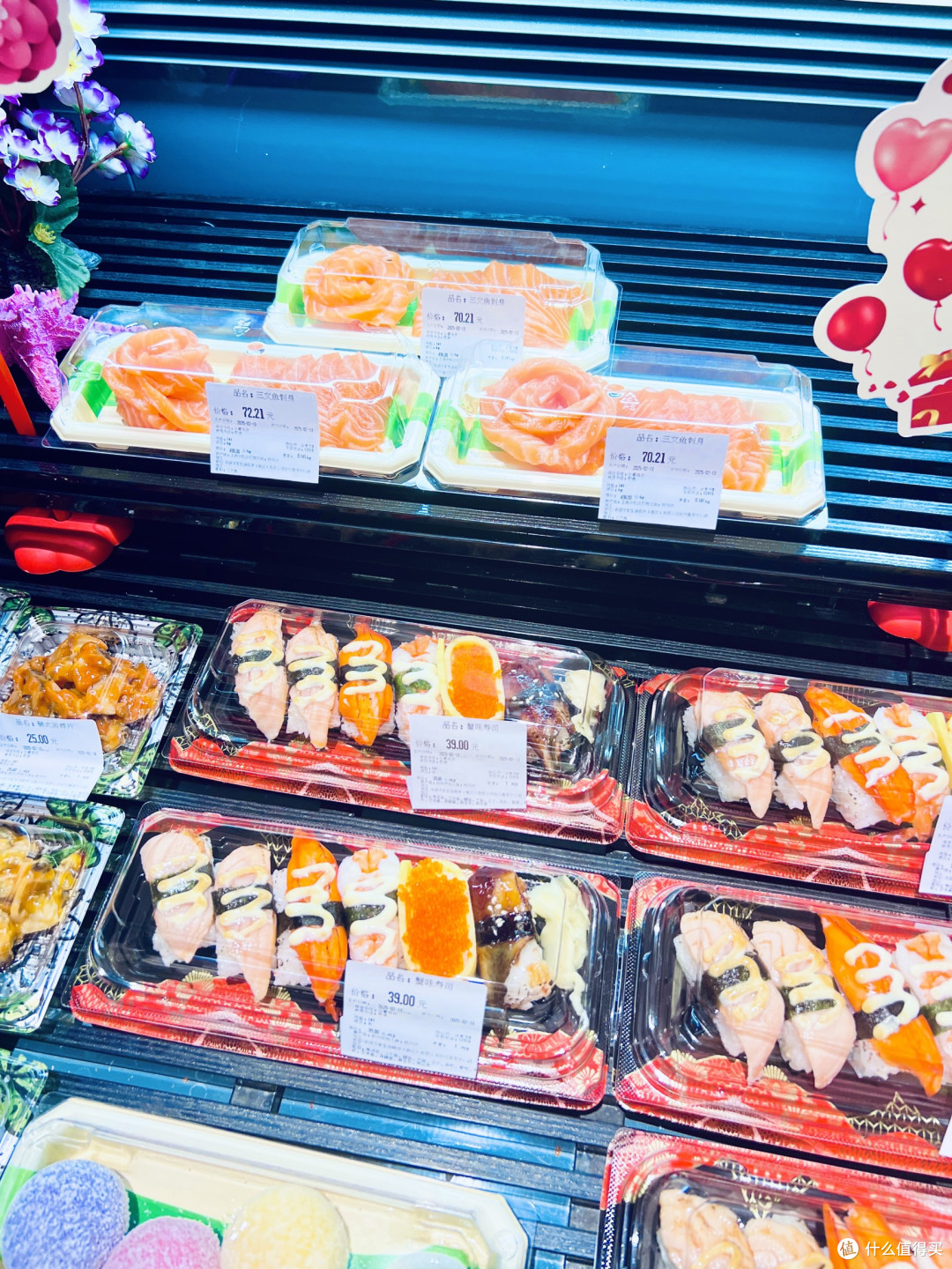 冬日食鲜，寿司柜里藏着的暖冬小确幸