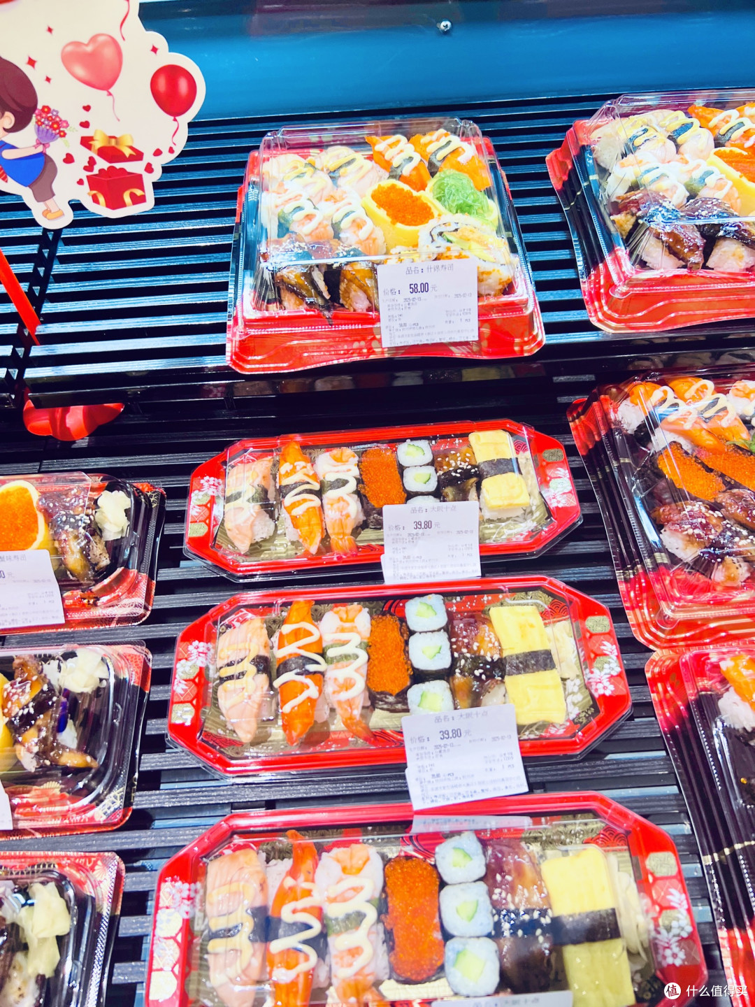 冬日食鲜，寿司柜里藏着的暖冬小确幸