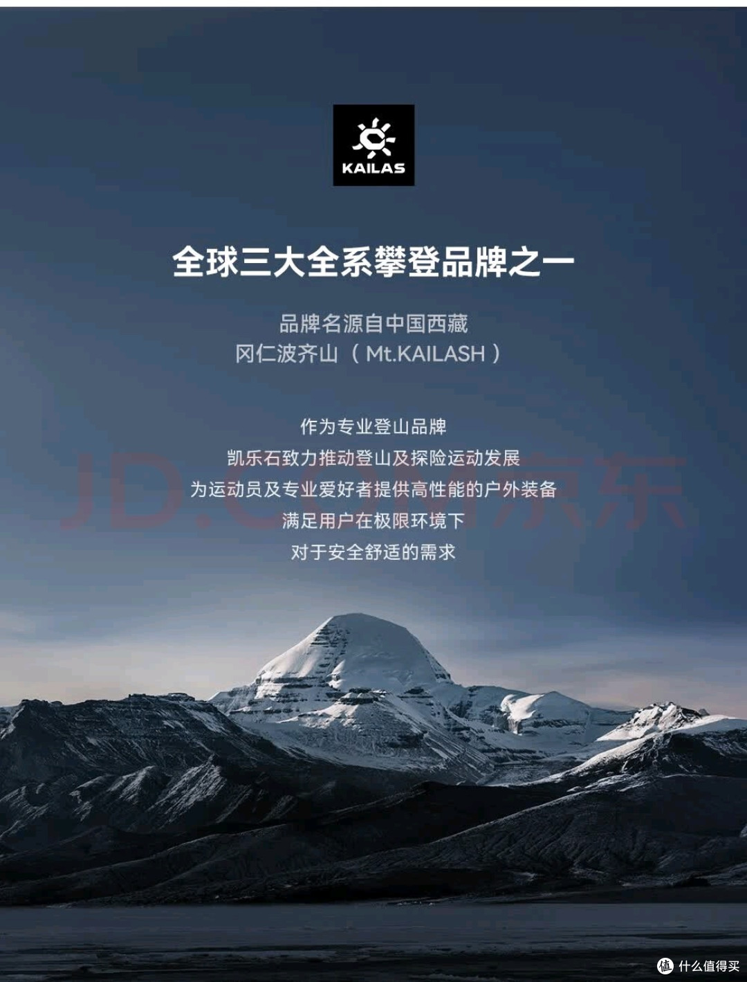 那些一百多的羽绒服到底能不能穿