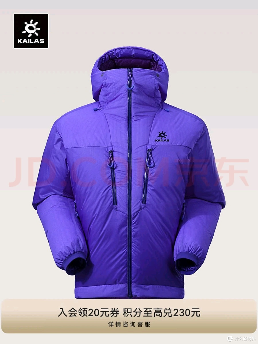 那些一百多的羽绒服到底能不能穿