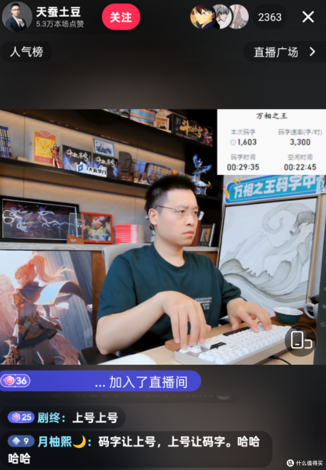 两年狂卖100万把!这把“理财”键盘又出王炸新配色|WOB 雨75