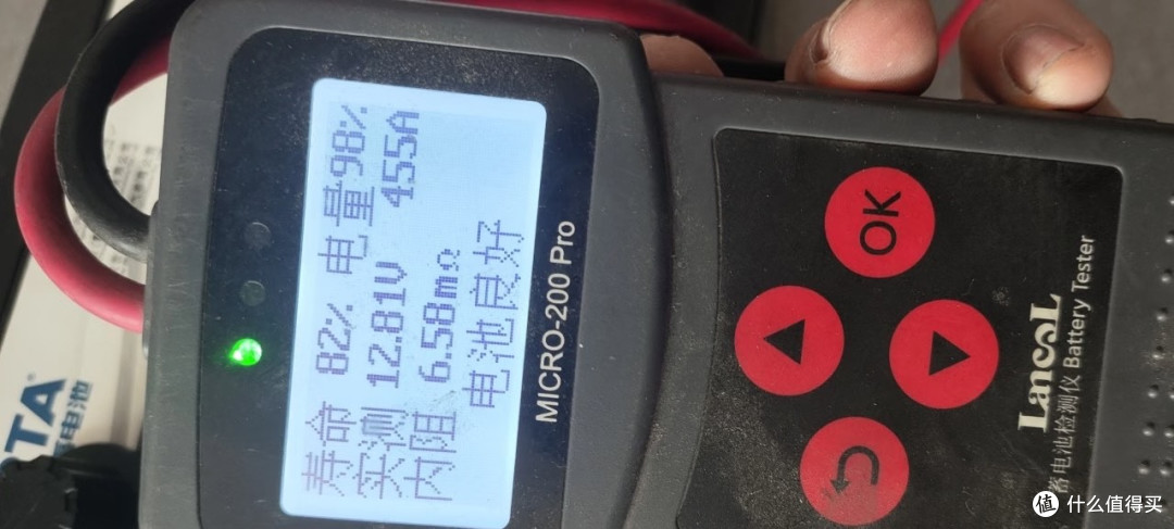 低温下电瓶性能衰减应对策略