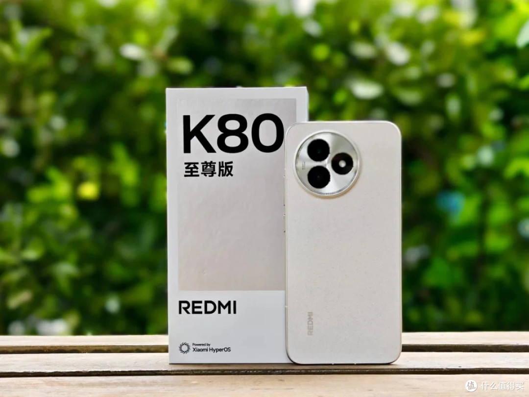 小米果断“亮剑”,从2599元跌至1997元,7410mAh+IP69防水
