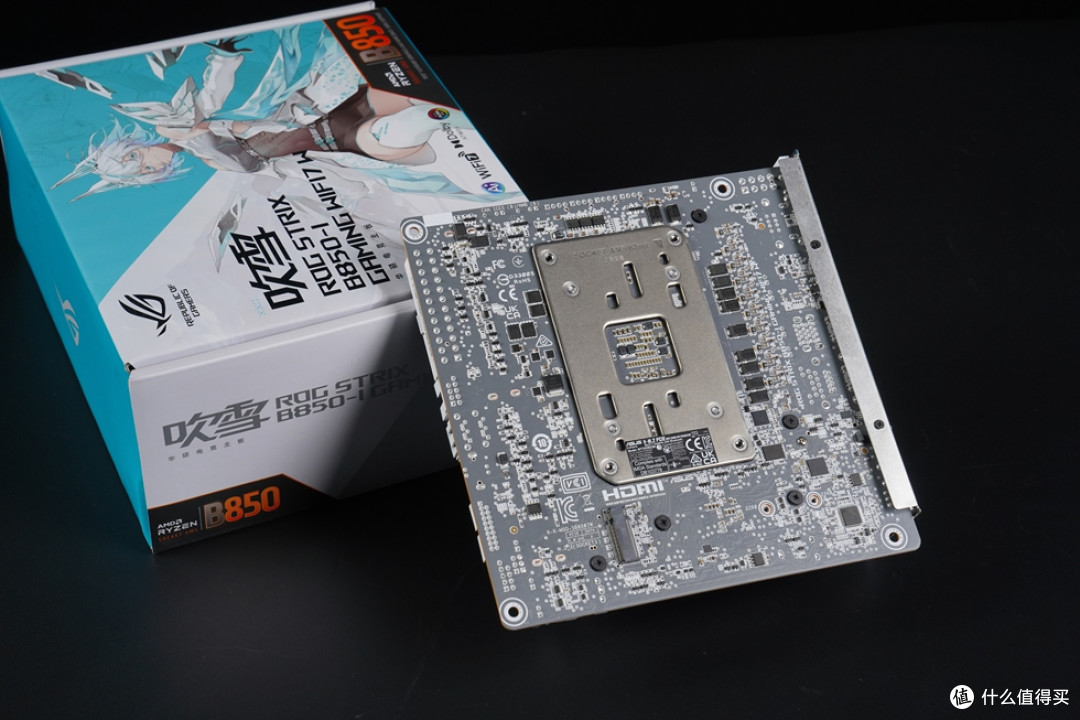ROG STRIX B850-I GAMING WIFI7 W “迷你吹雪”开箱体验!