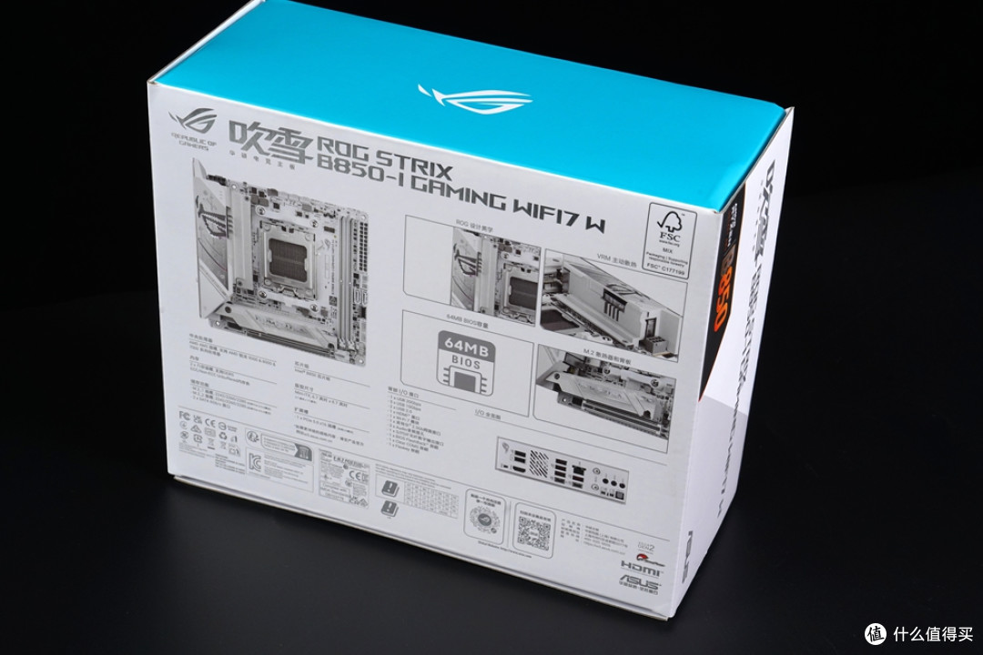 ROG STRIX B850-I GAMING WIFI7 W “迷你吹雪”开箱体验!