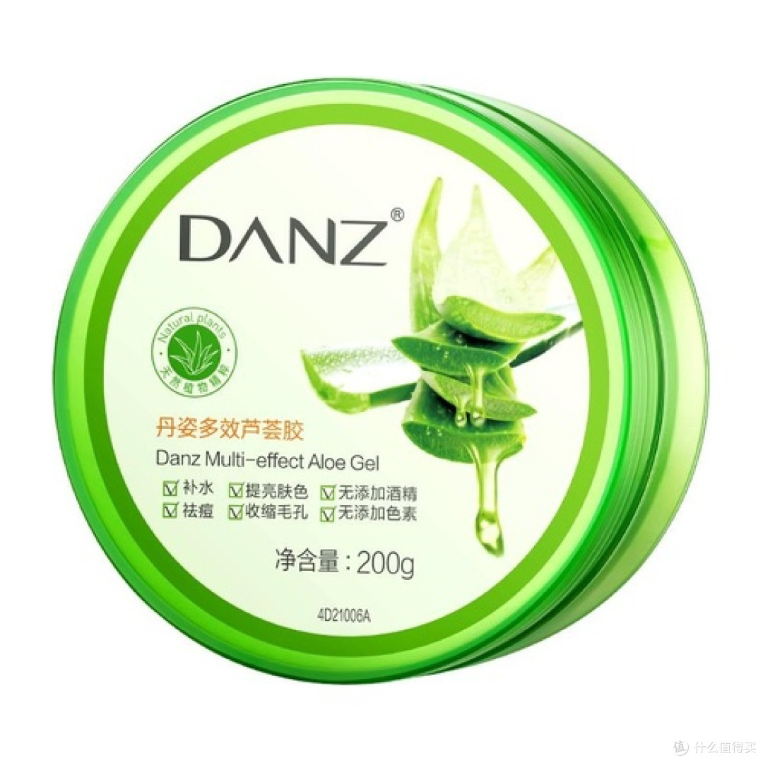 丹姿多效芦荟胶