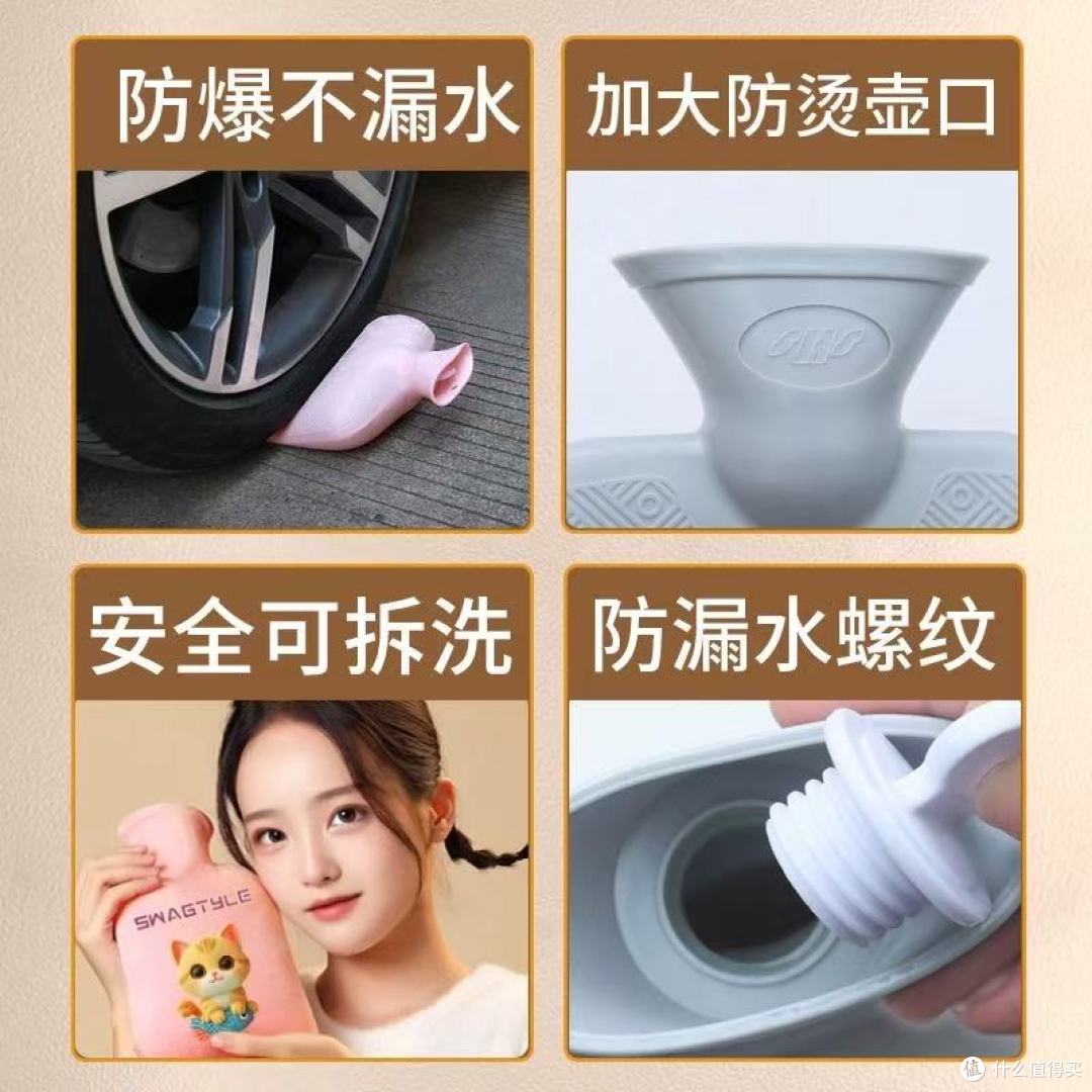 过冬续命神器!这个防爆热水袋我能用到开春🔥
