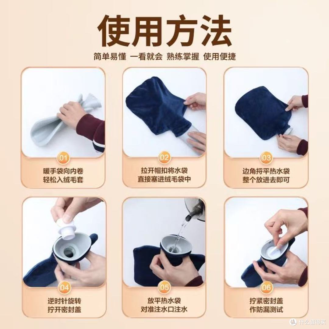 过冬续命神器!这个防爆热水袋我能用到开春🔥