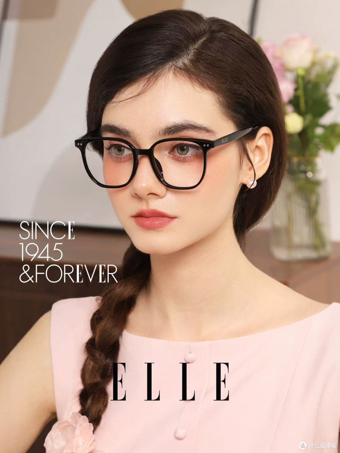 ELLE黑框眼镜|戴了就不想摘的高级感“素颜神器”!