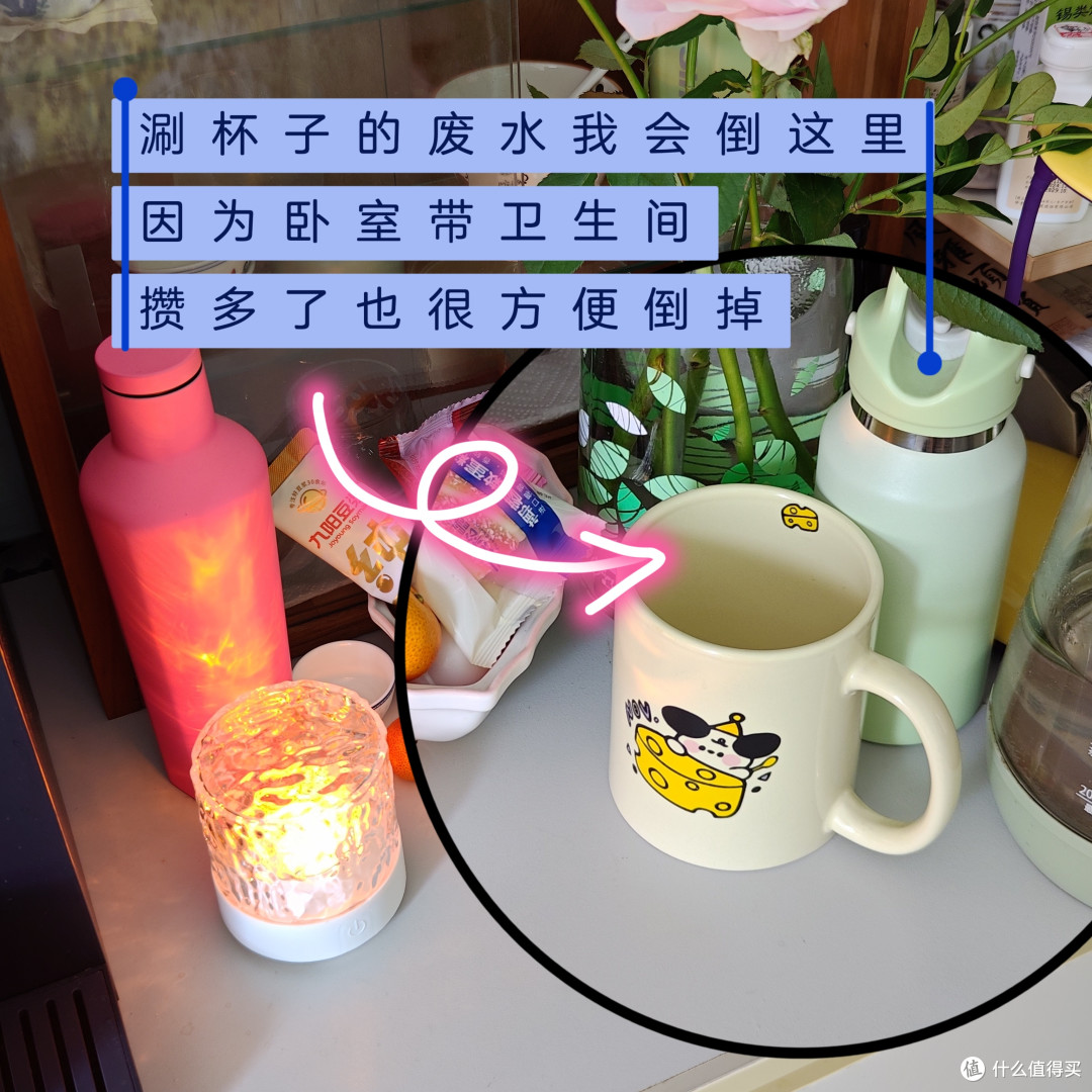 卧室的水吧台:热饮、点心、看书,还有两个隐藏功能,你猜?