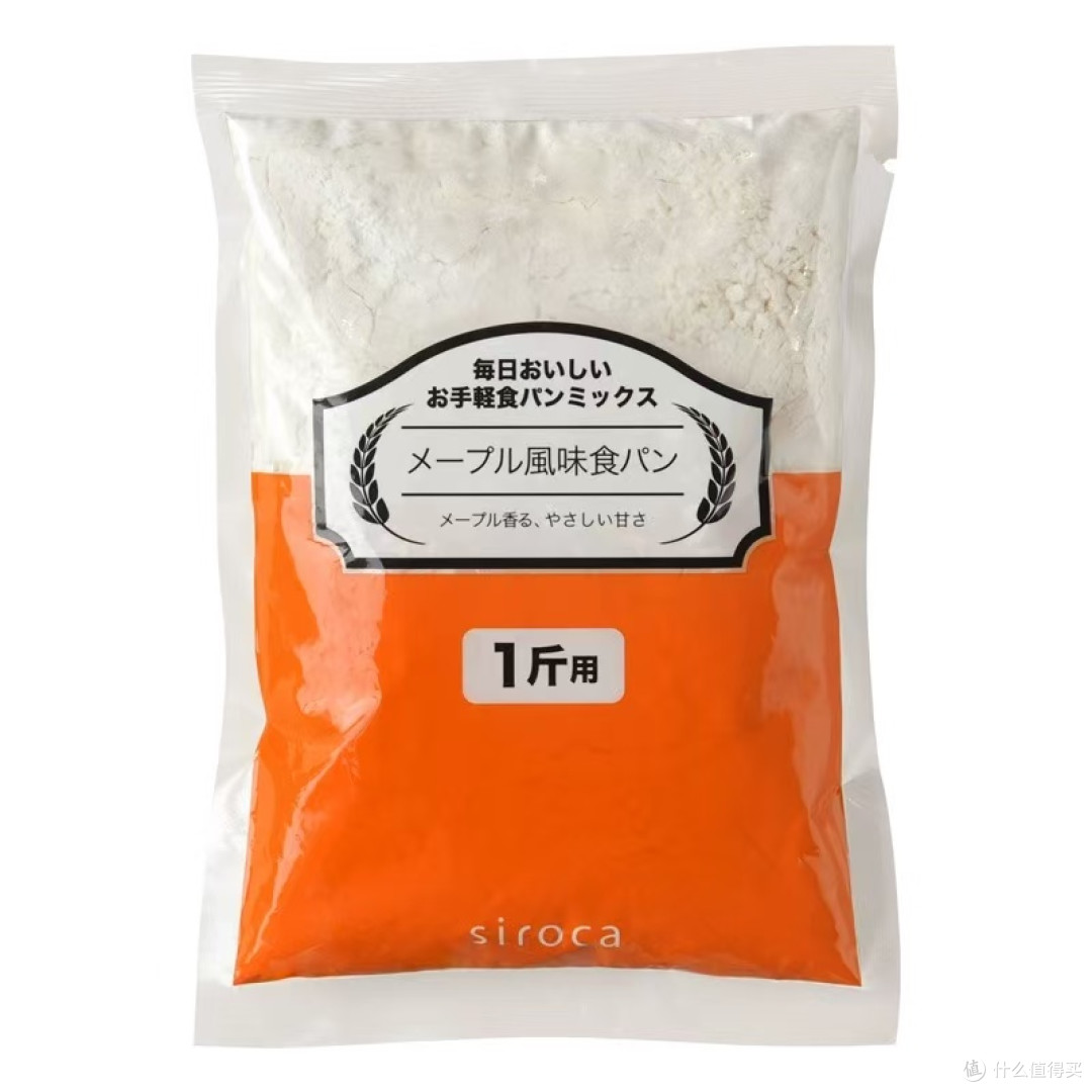谁懂啊!用这款日本进口预拌粉,烘焙小白也能做出银座级吐司