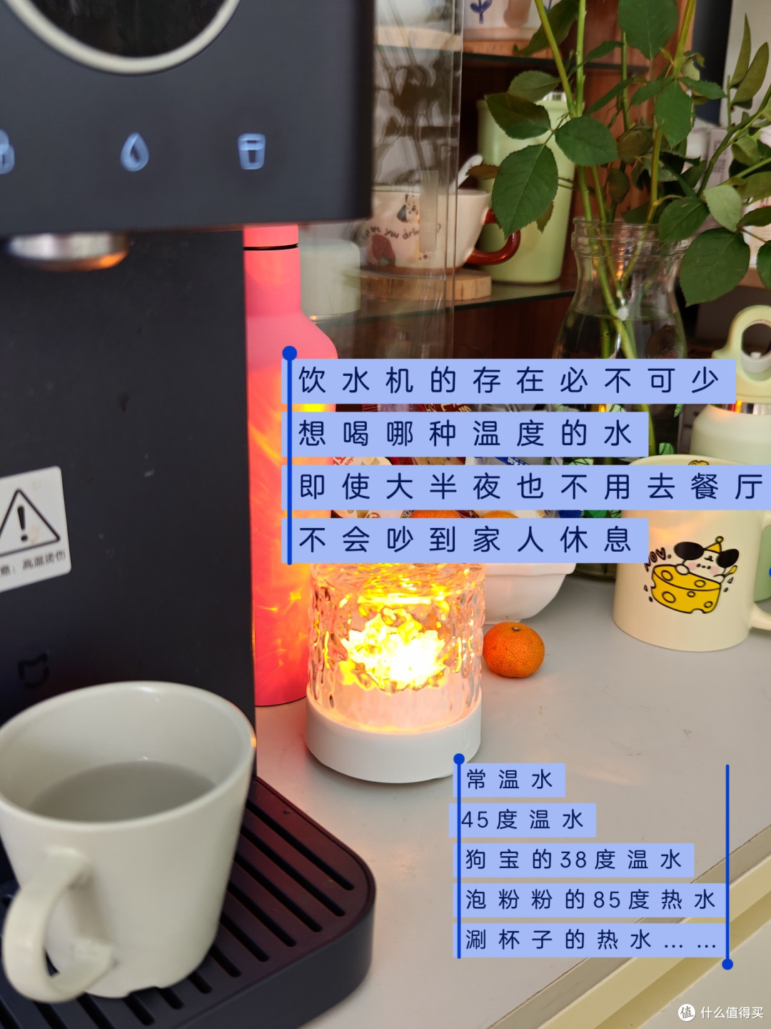 卧室的水吧台:热饮、点心、看书,还有两个隐藏功能,你猜?