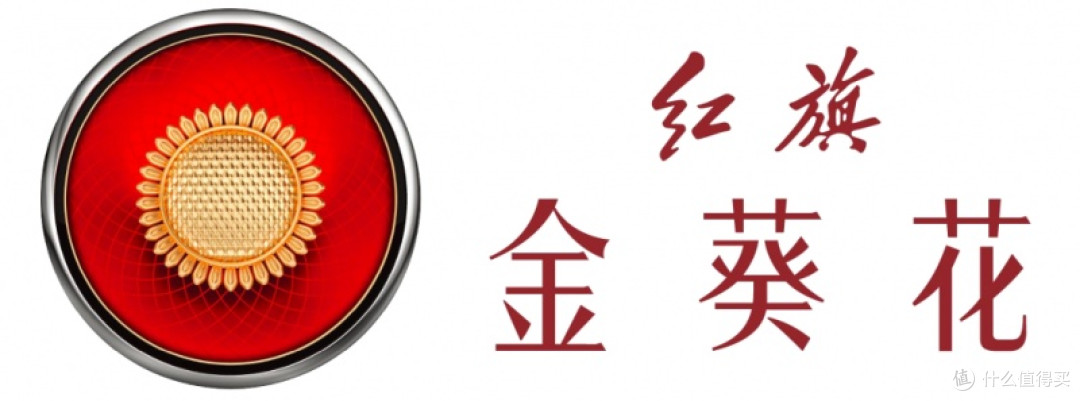国产行政级超豪华汽车纵览:四款旗舰车型全方位评析