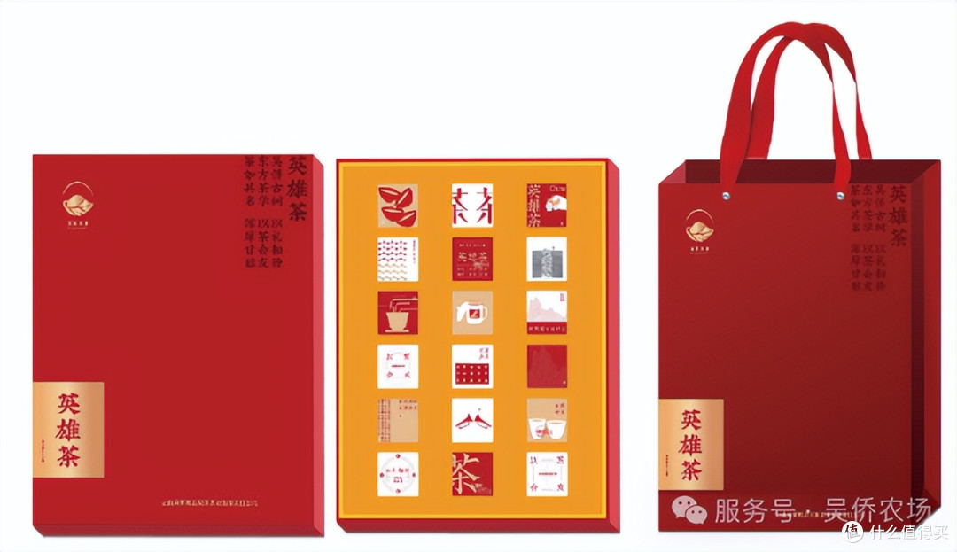 吴侨农场:彩云之南的生态匠心与产业交响