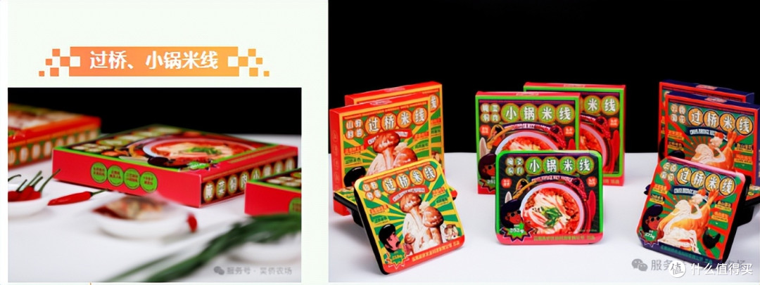吴侨农场:彩云之南的生态匠心与产业交响