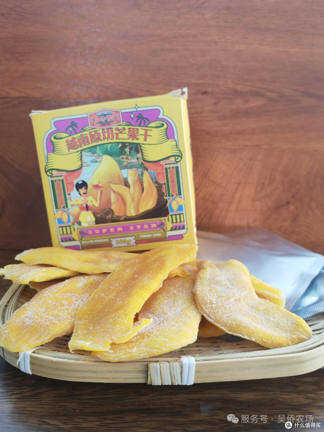 吴侨农场:彩云之南的生态匠心与产业交响