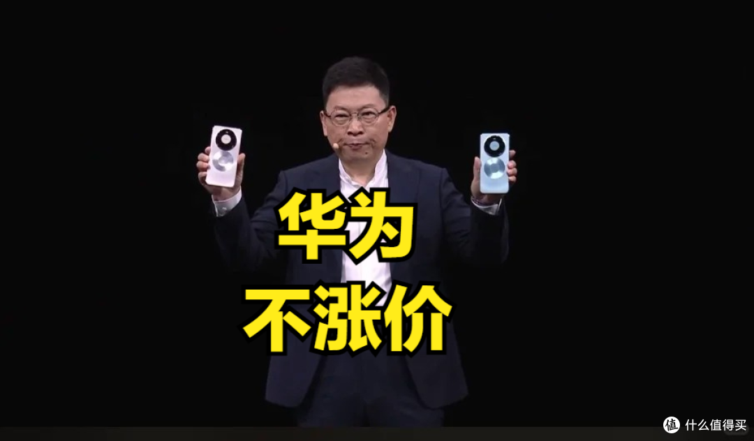 小米率先涨价，苹果也扛不住了，只有华为坚持，手机行业再次洗牌