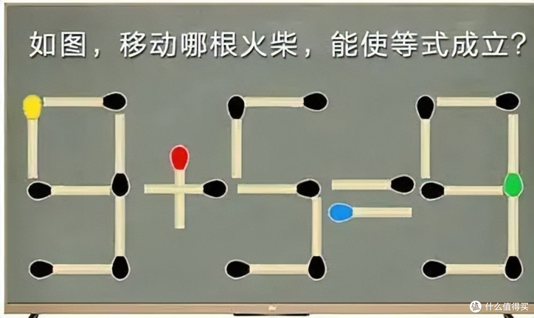 这3道小学数学题目,难倒了不少的大学生,网友:感觉大学白读了