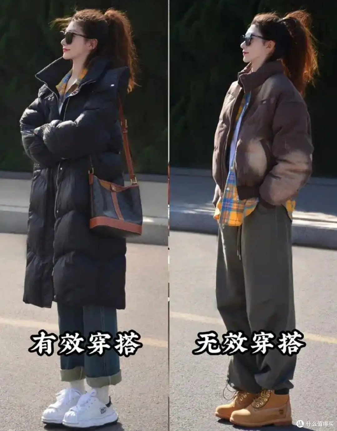 冬季保暖又时尚穿搭指南,如羽绒服搭配高领毛衣,保暖又不失风度
