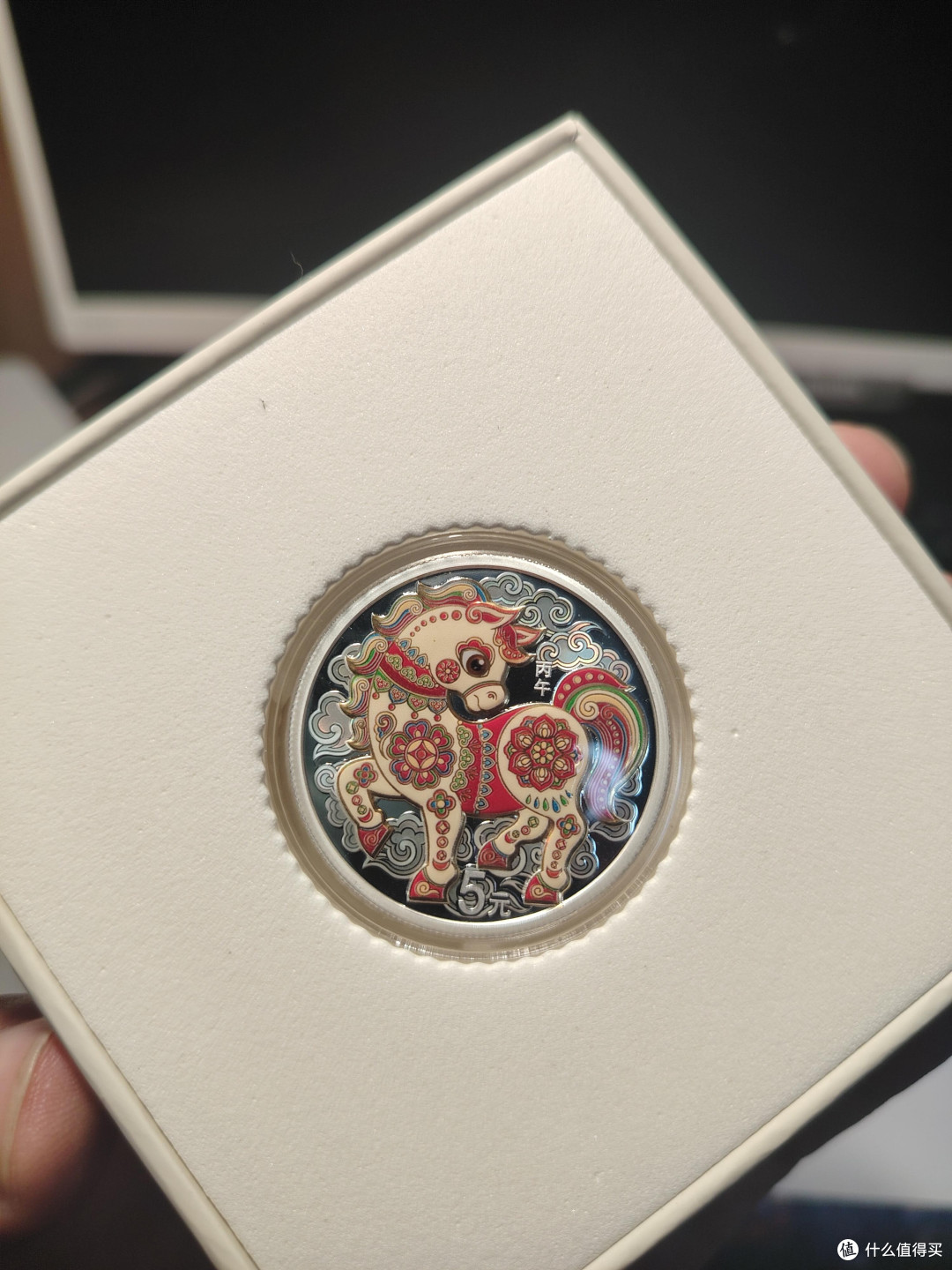 抽中马年银币的快乐值爆表✨