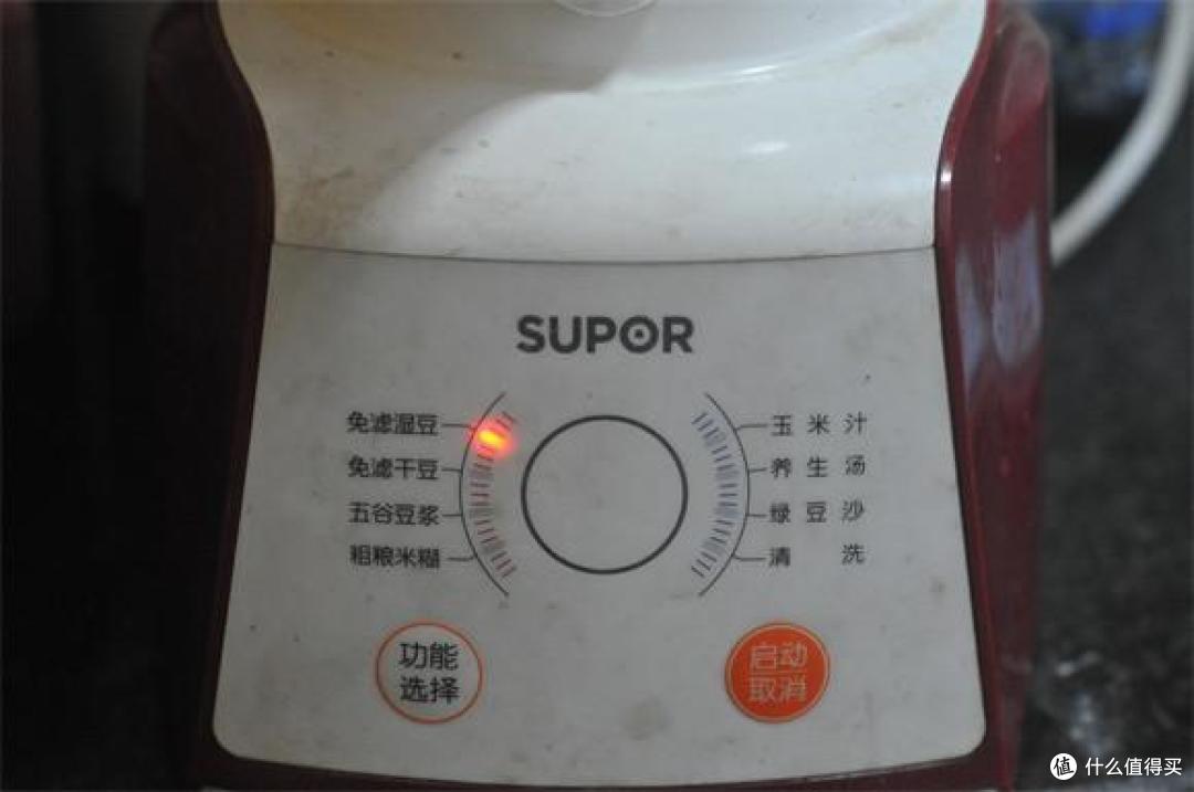 这个“肾之果”,初冬就要开始吃,既补肾又补脾,气血更足了!