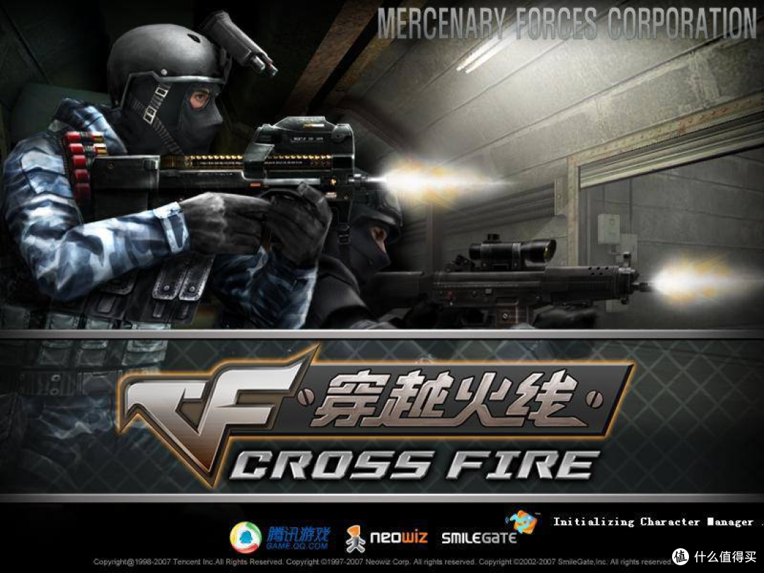 750Hz高刷国产显示器，继开局王炸后又登上CFS世界赛？