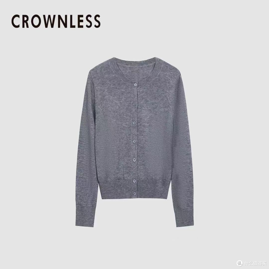 年度本命开衫!CROWNLESS未冕可机洗羊毛款,三色承包秋冬高级感
