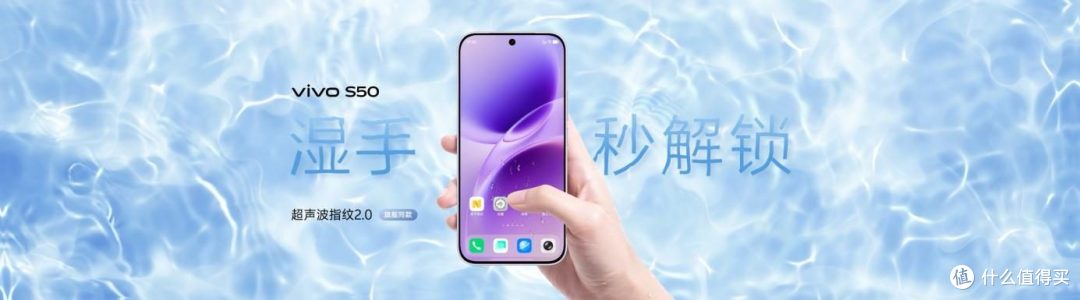与田曦薇共赴“告白”之约,vivoS50系列开启生动生活新章