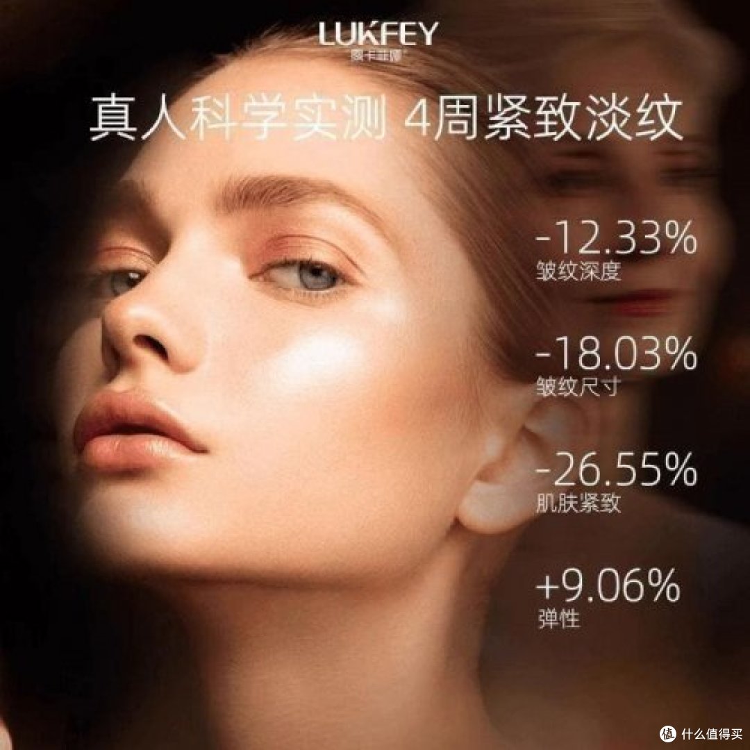 抗皱紧致护肤品哪款好?抗皱紧致品牌盘点,优质抗衰老护肤品推荐