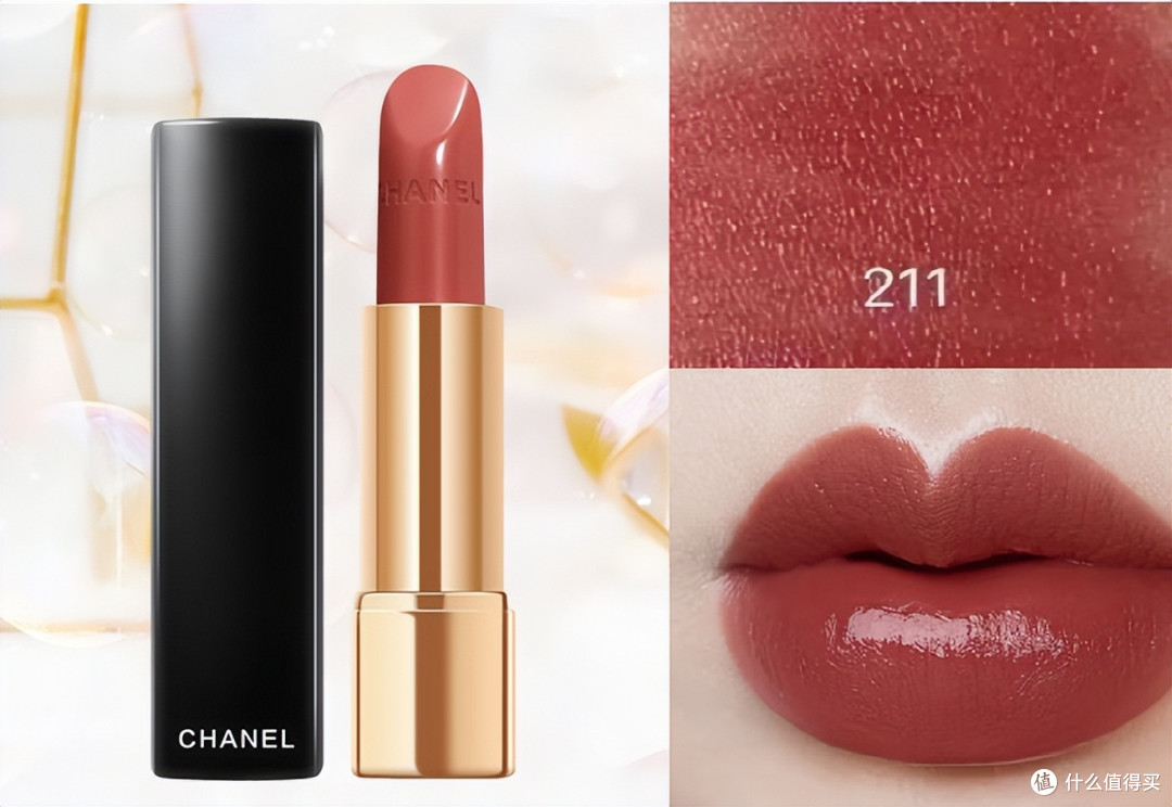 迪奥、YSL、TF、香奈儿、兰蔻、阿玛尼6款热门滋润口红哪个牌子好