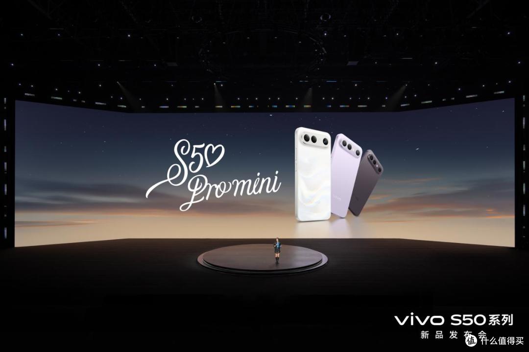 2999元起!vivo S50标准版狂卷影像,中端机有了新故事?