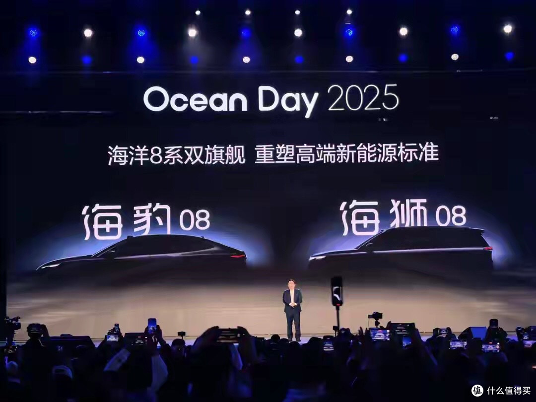 比亚迪亮出“技术家底:海豹08/海狮08双车齐发,兆瓦闪充上车?