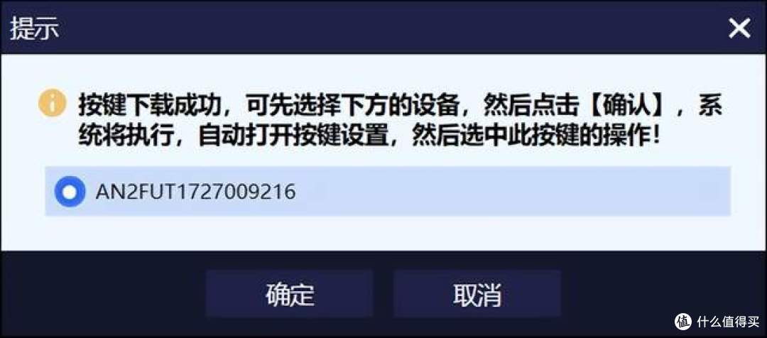 电脑玩手游神器!手游投屏 + 键鼠操控全攻略!