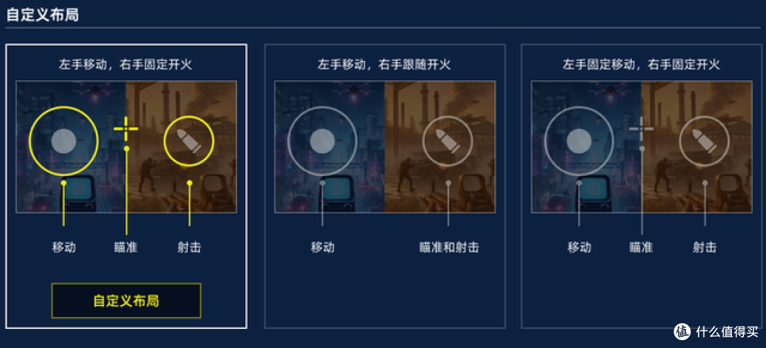 电脑玩手游神器!手游投屏 + 键鼠操控全攻略!