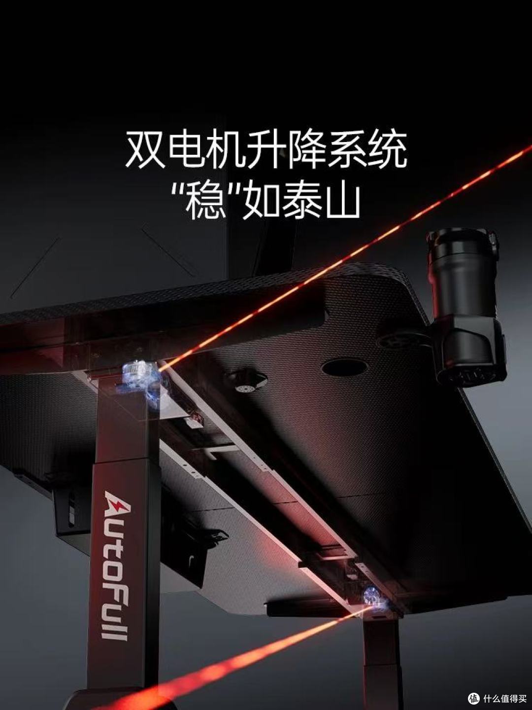 安装师傅狂夸的电竞桌!双人办公+电竞党直接封神🎮