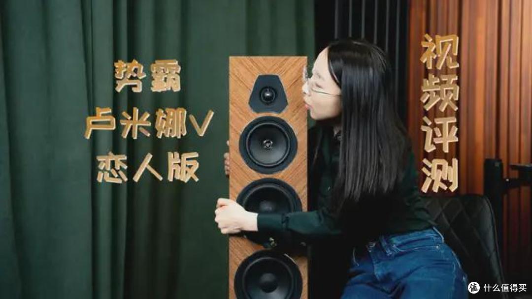 耳边开箱 | 评测视频及评分集锦(66 – 70)