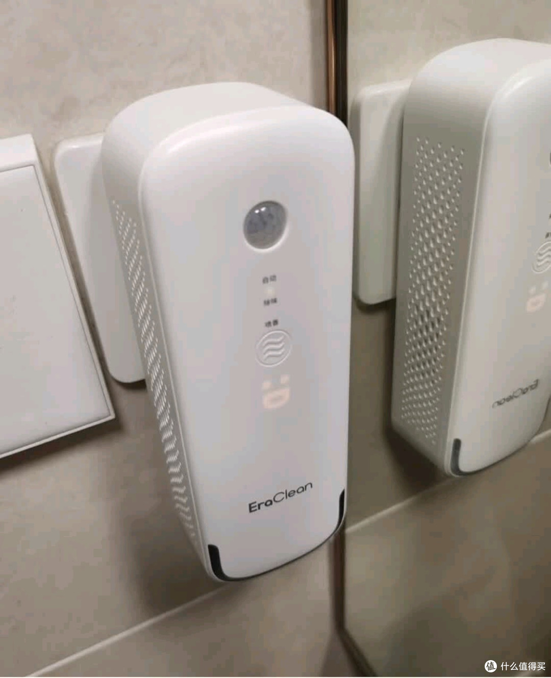 卫生间除臭器实测:杀菌香氛二合一
