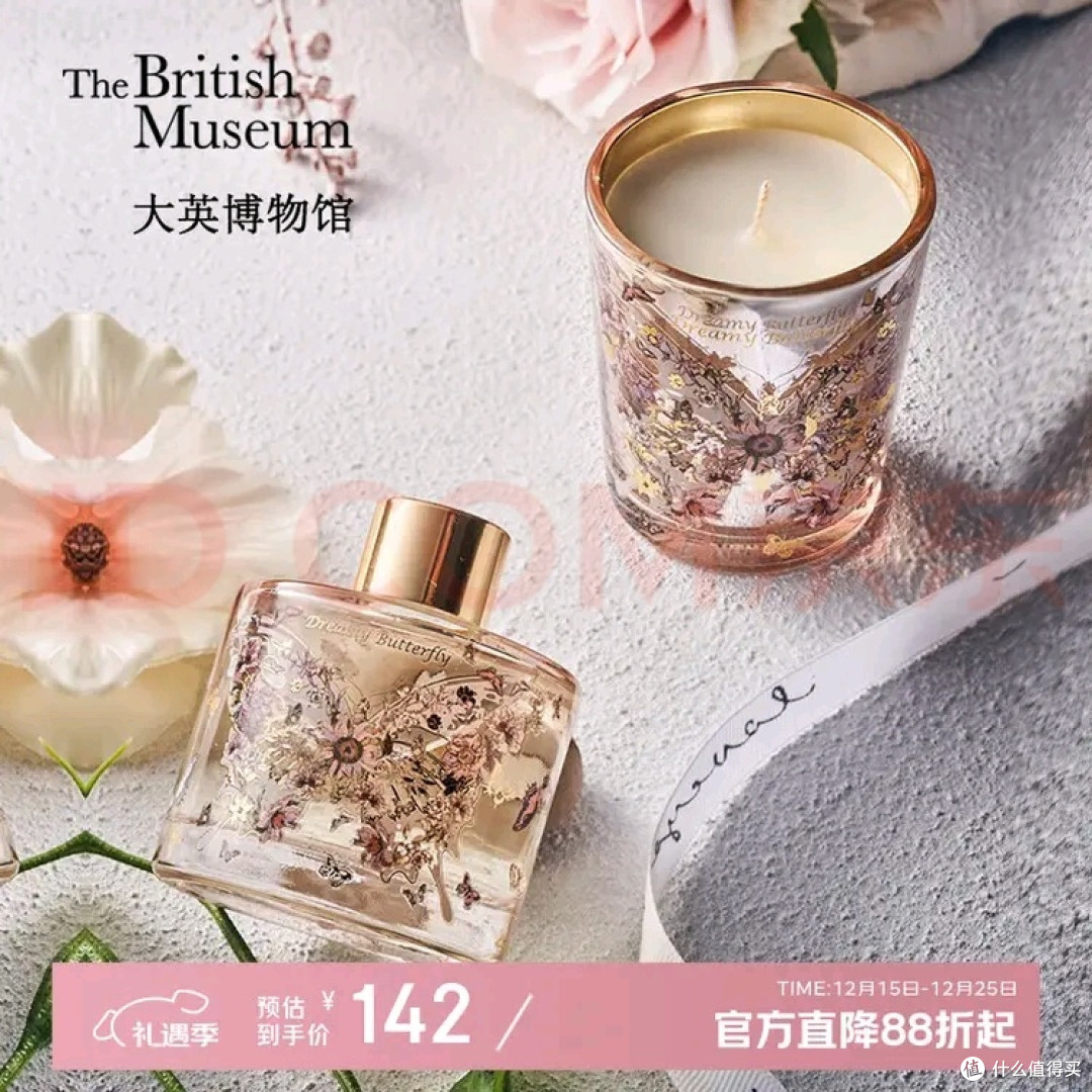 蝴蝶梦境卧室香薰效果如何?